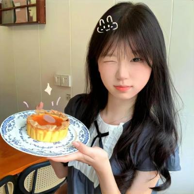 下午休息